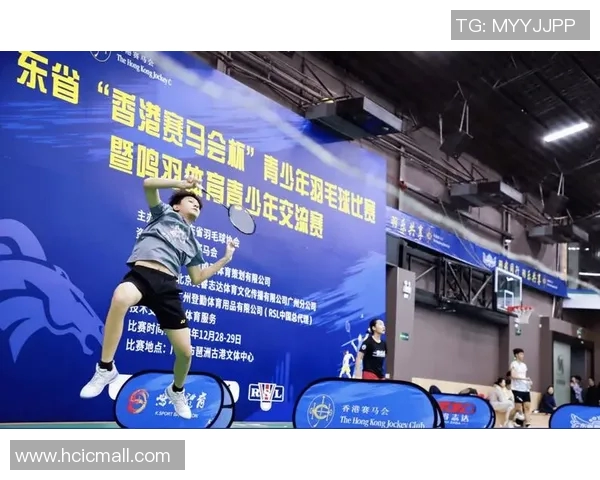 羽毛球盛宴：深入了解广州羽毛球队的训练与竞技状态