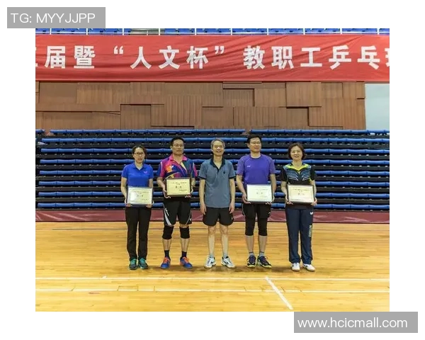 南京乒乓球队的精神风貌与发展历程深度剖析 南京乒乓球队的精神风貌与发展历程深度剖析