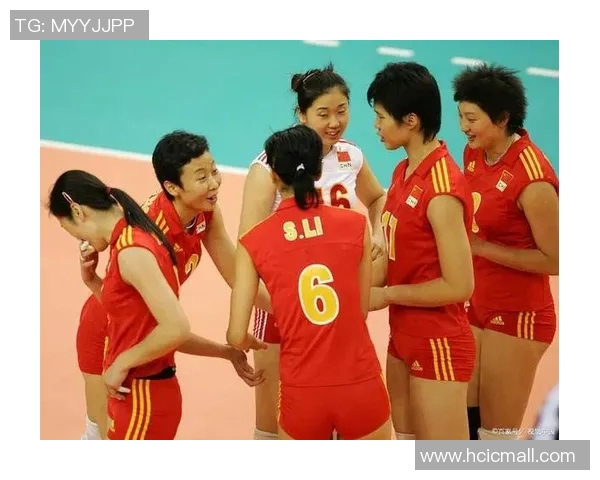 上海排球队的团队协作精神与战术配合探讨