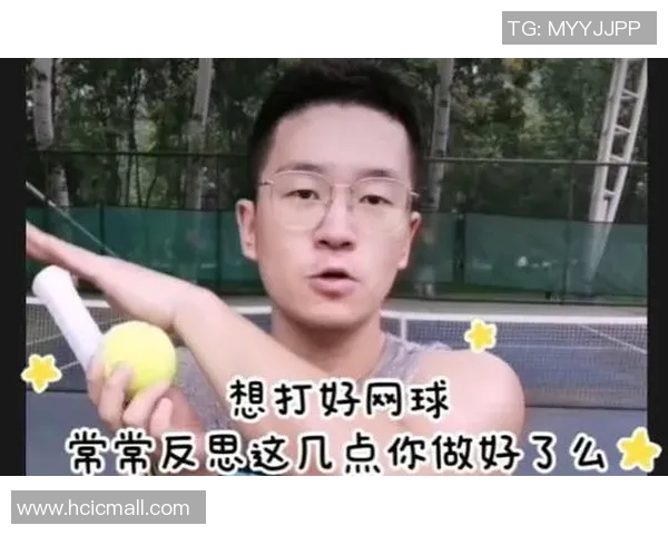 北京网球队中路突破分析:成功与不足的深度剖析与反思 北京网球队中路突破分析:成功与不足的深度剖析与反思