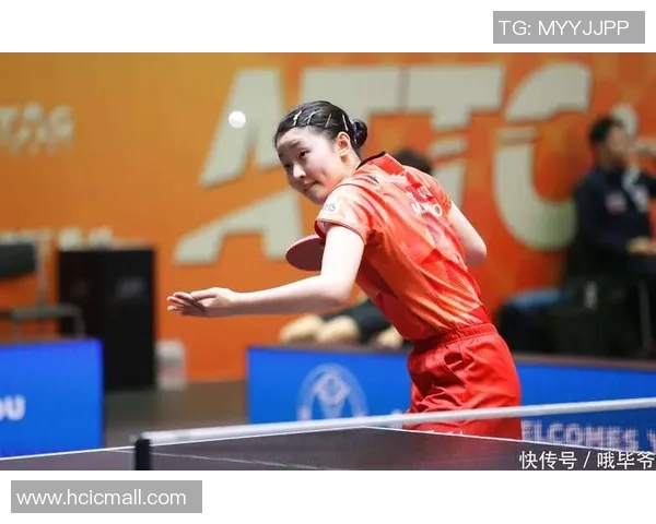 对话杨静:回顾乒乓球生涯的辉煌与挑战之路 对话杨静:回顾乒乓球生涯的辉煌与挑战之路