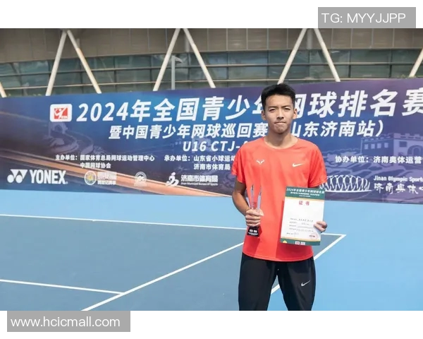 北京网球队在全国网球比赛经验排行榜中荣获第九名的佳绩分析 北京网球队在全国网球比赛经验排行榜中荣获第九名的佳绩分析