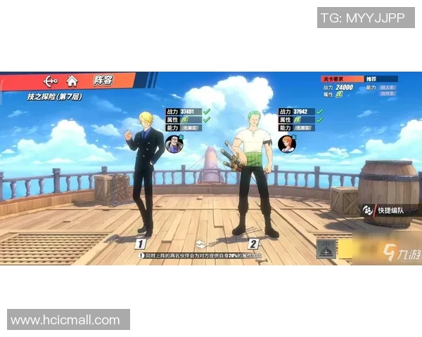 黄军独家分享排球技巧与心得体会助你提升球技与比赛表现 黄军独家分享排球技巧与心得体会助你提升球技与比赛表现