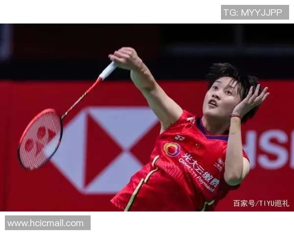 羽毛球节奏排行榜揭晓北京羽毛球队荣登第九名引发热议