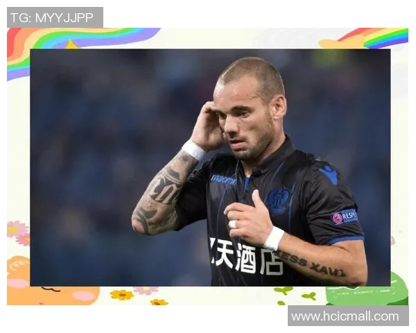 荷兰足球明星奇姓传奇背后的故事与成就探索