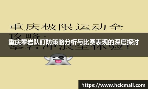 关键词2