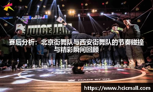 关键词3