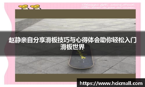 关键词2