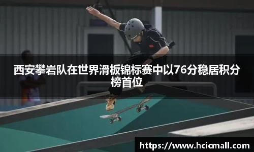 关键词3
