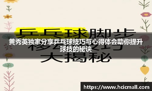 关键词1