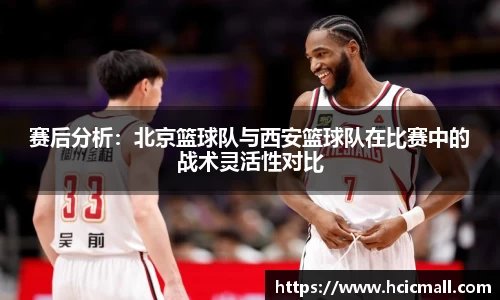 关键词3