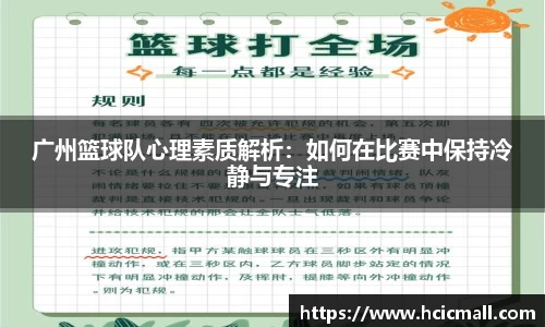 关键词1