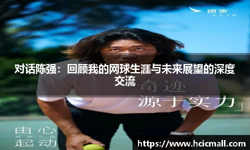 关键词3