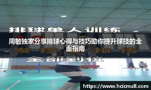 关键词4