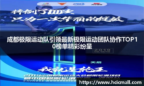 关键词3