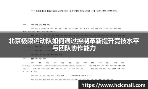 关键词2