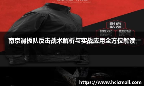 关键词4