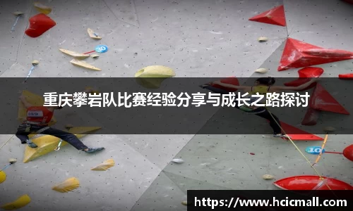 关键词2