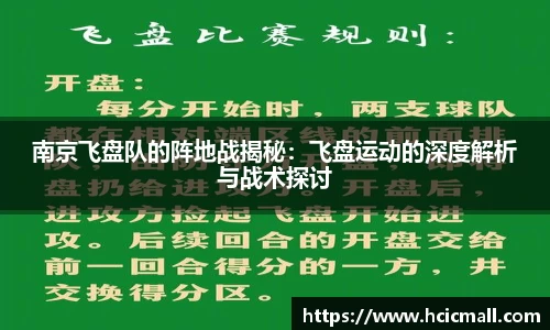 关键词4