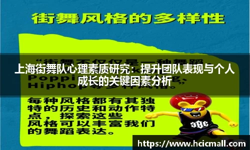 关键词3