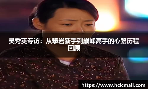 关键词3