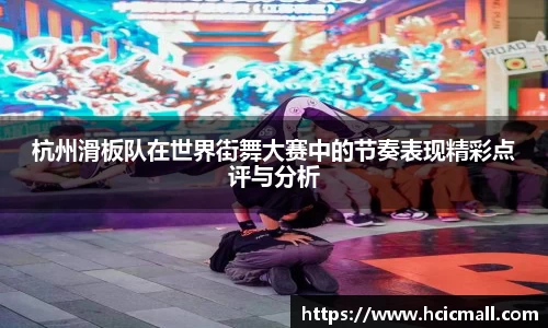 关键词2